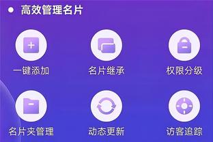 雷竞技真正的官方网站截图4