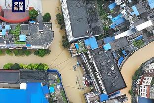 雷竞技rb下载截图3