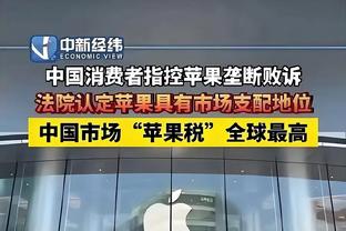 为什么湖人不想要拉文 更想要德罗赞卡鲁索？